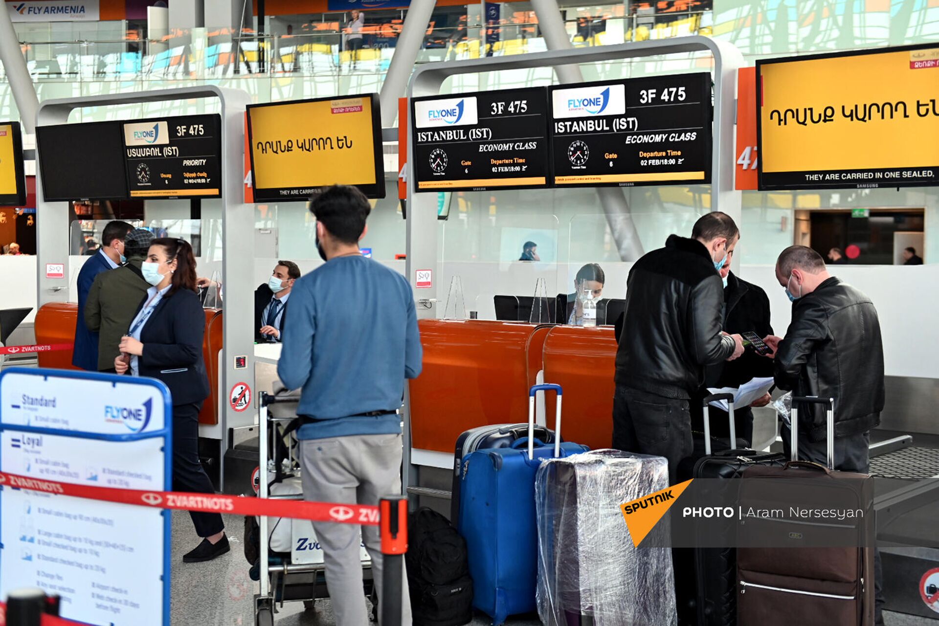 Регистрация рейса Ереван-Стамбул в аэропорту Звартноц (2 февраля 2022). Ереван - Sputnik Армения, 1920, 02.02.2022