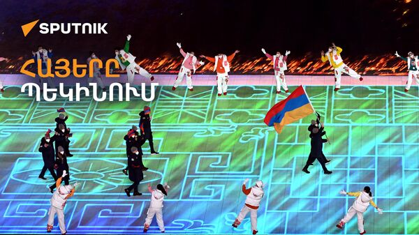 Հայկական թիմն անցնում է Օլիմպիական մարզադաշտով - Sputnik Արմենիա