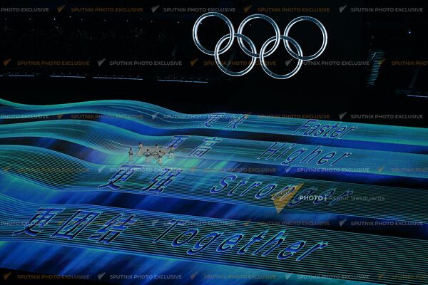 Պեկինի 24-րդ ձմեռային օլիմպիական խաղերի բացման արարողություն - Sputnik Արմենիա