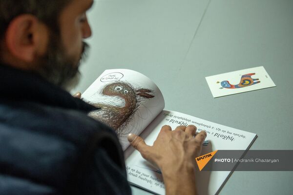 Фотограф, стрит-арт артист Арег Балаян рассказывает о детской книге - Sputnik Армения