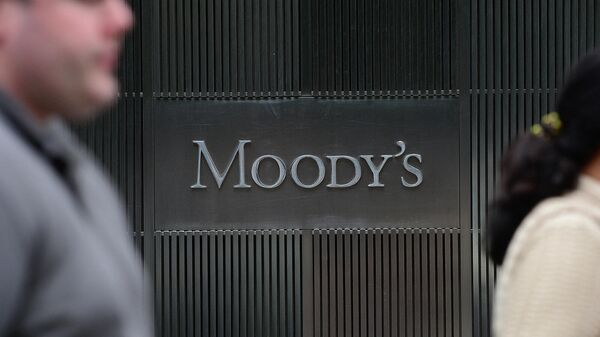 Вывеска рейтингового агентства Moody's в штаб-квартире компании в Нью-Йорке - Sputnik Արմենիա