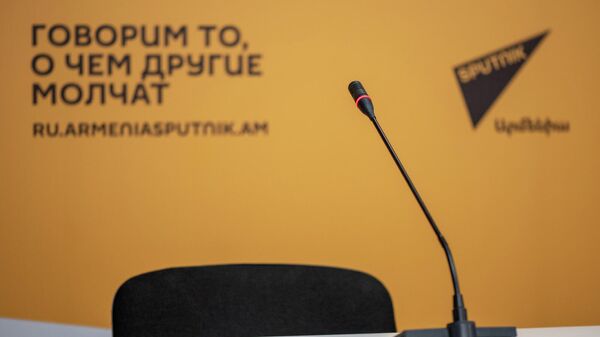 Sputnik Արմենիա մուլտիմեդիոն մամուլի կենտրոնը - Sputnik Արմենիա