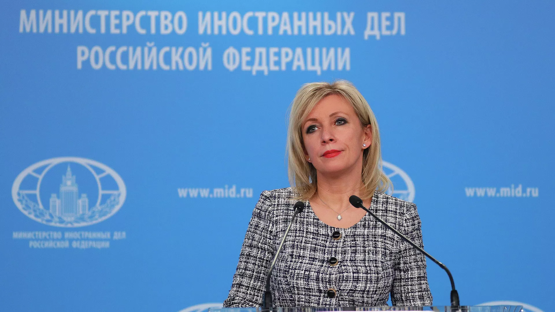 Официальный представитель Министерства иностранных дел России Мария Захарова