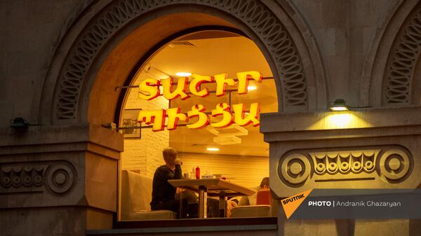Ռեստորանի այցելուն - Sputnik Արմենիա