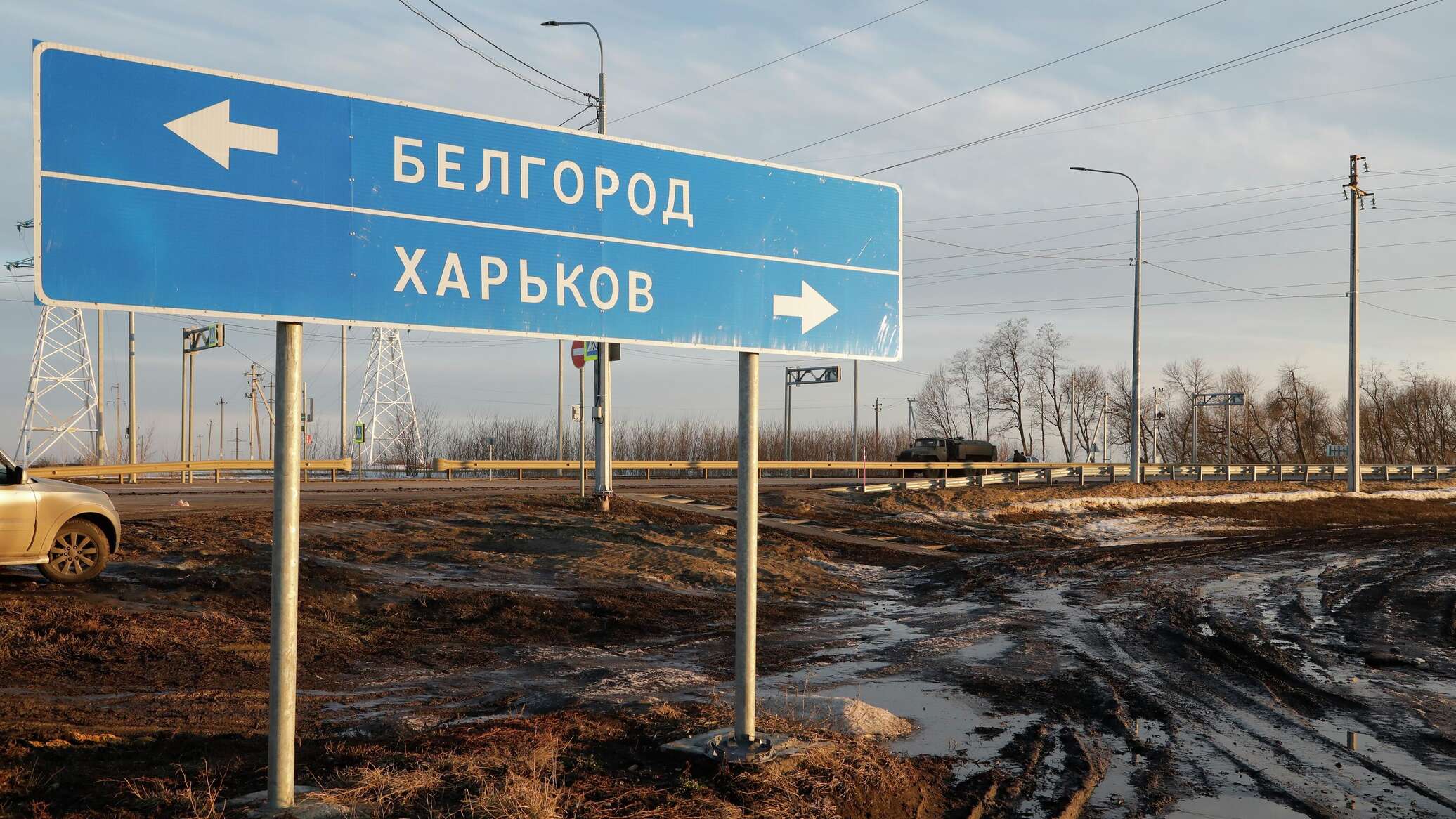 Не менее 12 дронов-камикадзе ВСУ атаковали Белгородскую область за сутки -  губернатор - 18.01.2024, Sputnik Армения