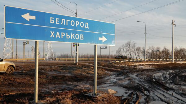 Ուկրաինայի ԶՈւ ԱԹՍ–ների հարձակման հետևանքով Բելգորոդի մոտ կա 6 զոհ, ավելի քան 30 վիրավոր