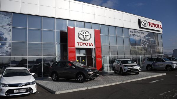 Дилерский центр Toyota в Чите - Sputnik Армения