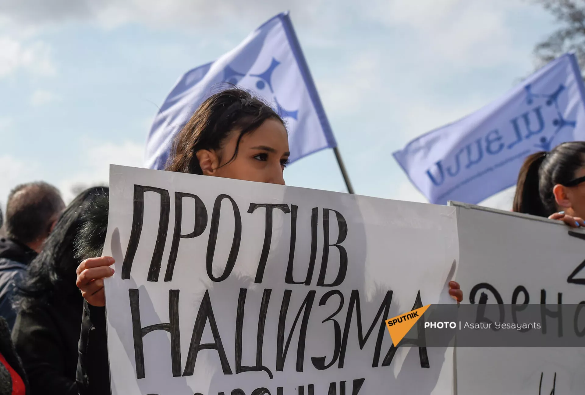 Акция в поддержку России (19 марта 2022). Еревaн - Sputnik Армения, 1920, 19.03.2022