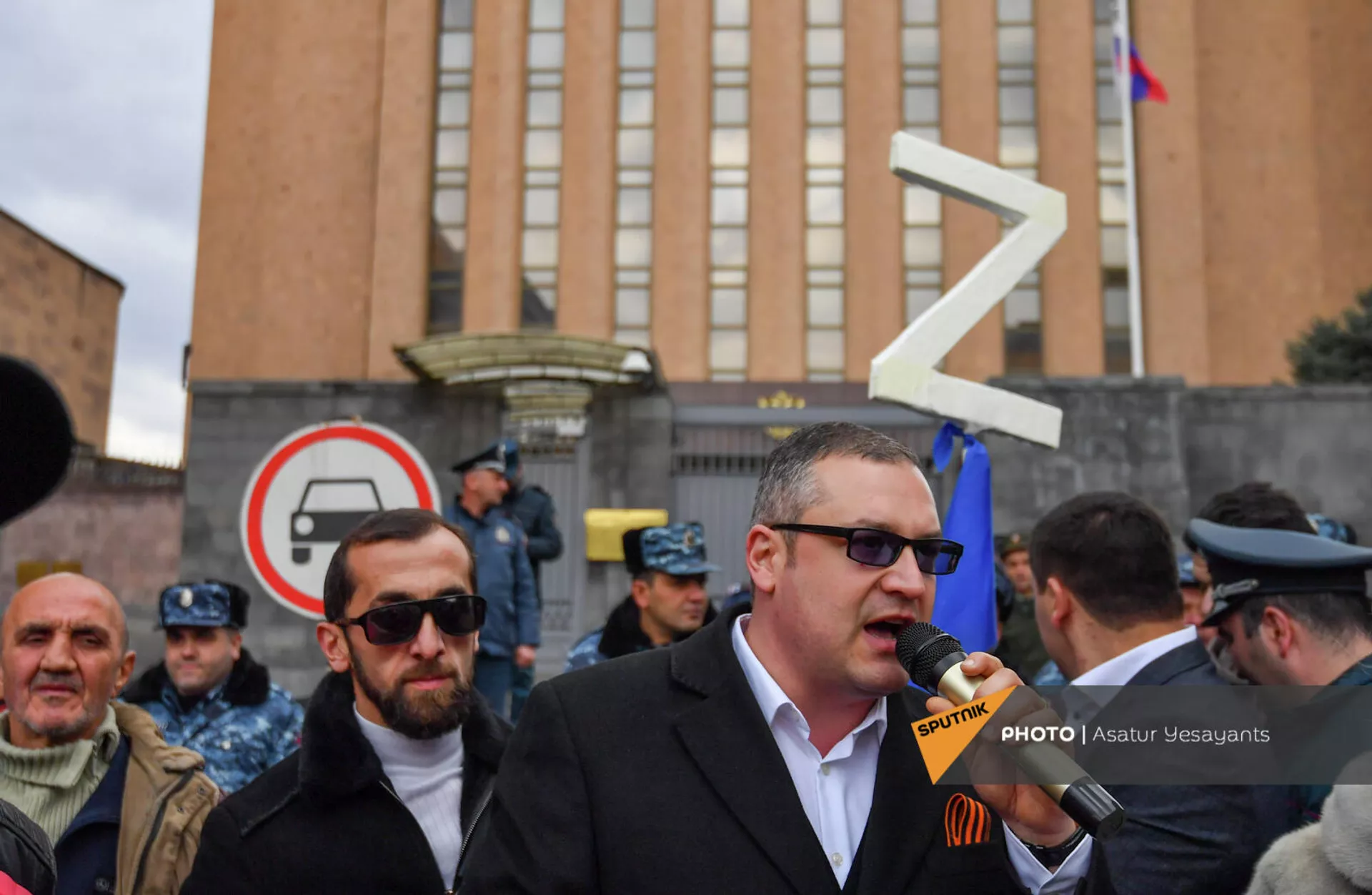 Акция в поддержку России (19 марта 2022). Еревaн - Sputnik Армения, 1920, 19.03.2022