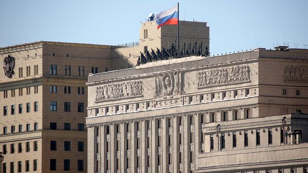 Здание Министерства обороны Российской Федерации на Фрунзенской набережной в Москве - Sputnik Արմենիա