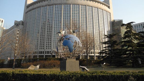 Здание Министерства иностранных дел Китайской Народной Республики - Sputnik Армения