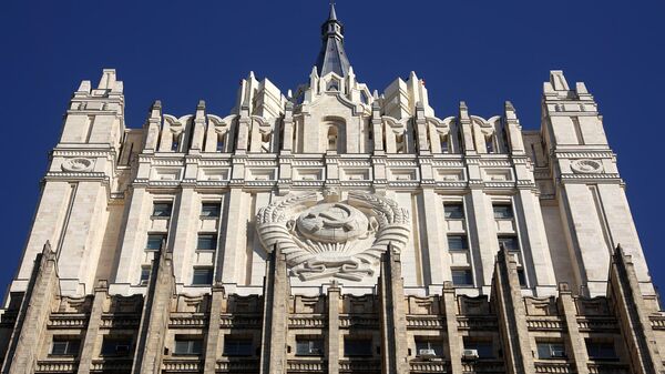 Здание Министерства иностранных дел России - Sputnik Արմենիա