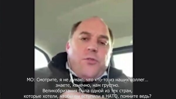 Видео-пранк с Министром обороны Великобритании - Sputnik Армения