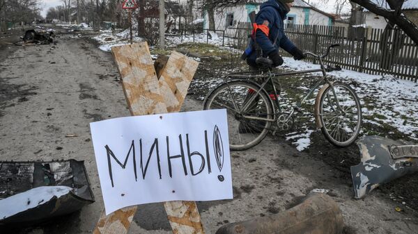 Предупреждение о минах на дороге села Новотроицкое Волновахского района - Sputnik Армения