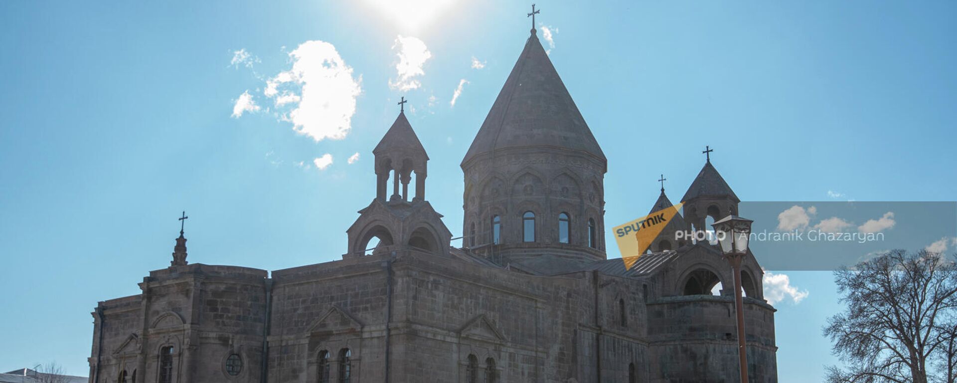 Эчмиадзинский кафедральный собор - Sputnik Армения, 1920, 23.05.2024