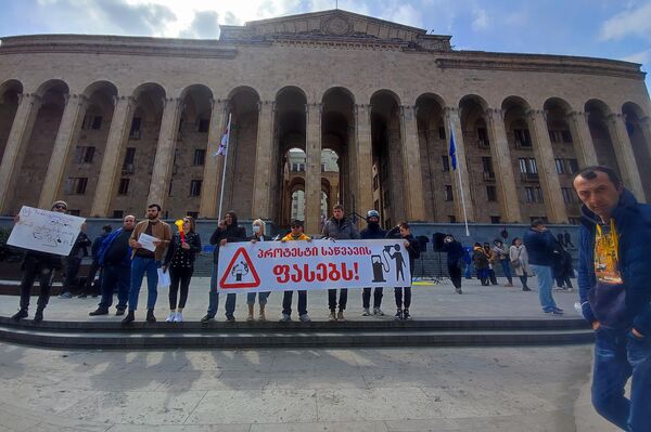 Акция протеста против повышения цен на топливо в Грузии (27 марта 2022). Тбилиси - Sputnik Армения
