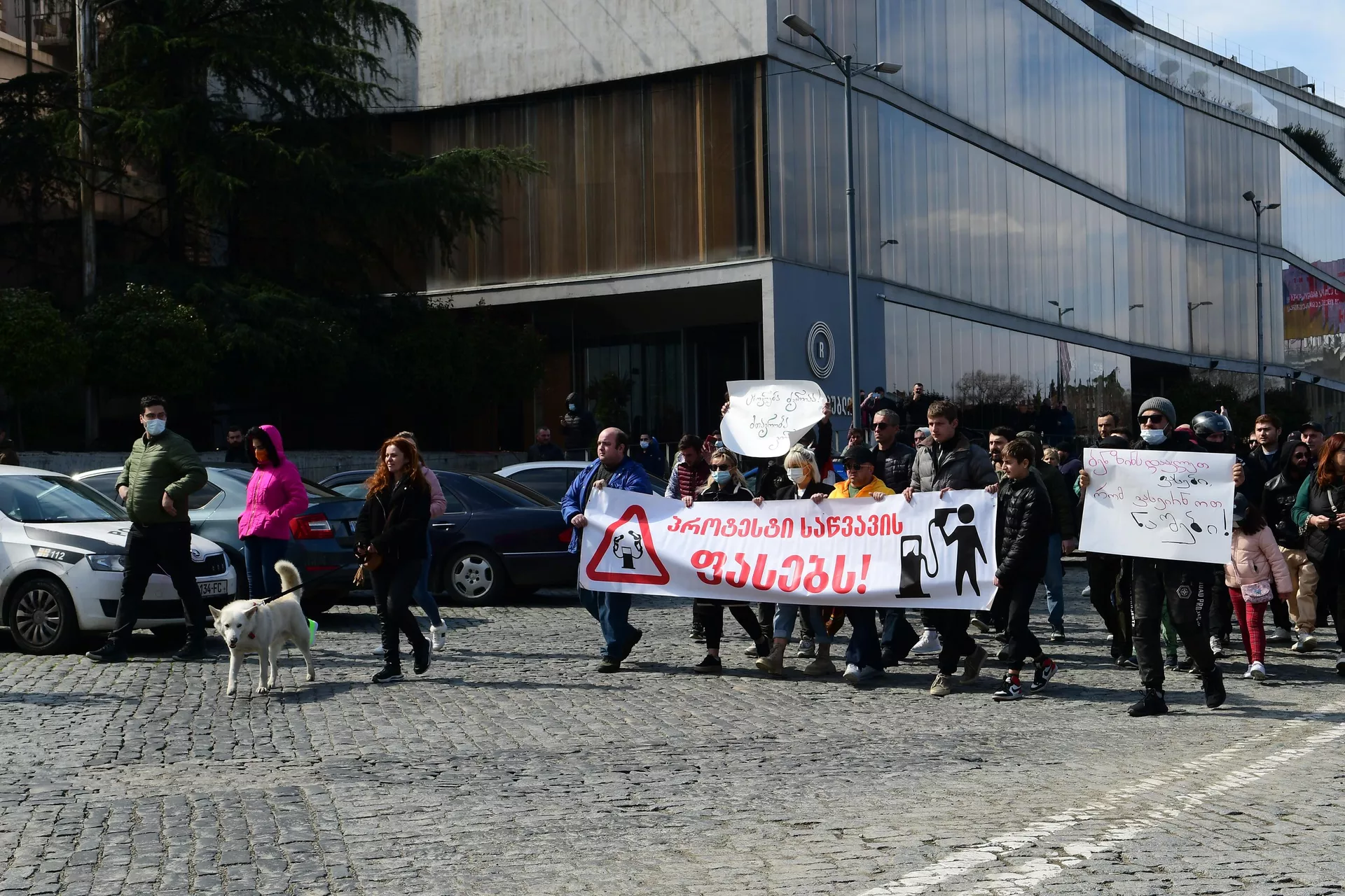 Акция протеста против повышения цен на топливо в Грузии (27 марта 2022). Тбилиси Акция протеста против повышения цен на топливо в Грузии (27 марта 2022). Тбилиси - Sputnik Армения, 1920, 27.03.2022