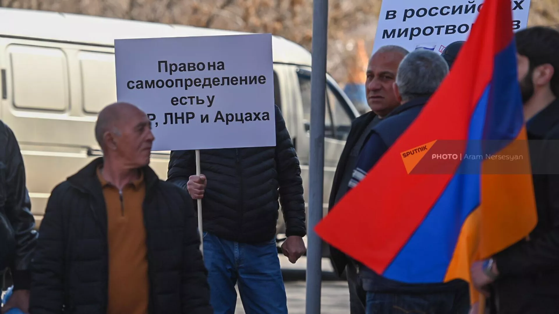 Акция в поддержку России перед зданием посольства России (29 марта 2022). Еревaн