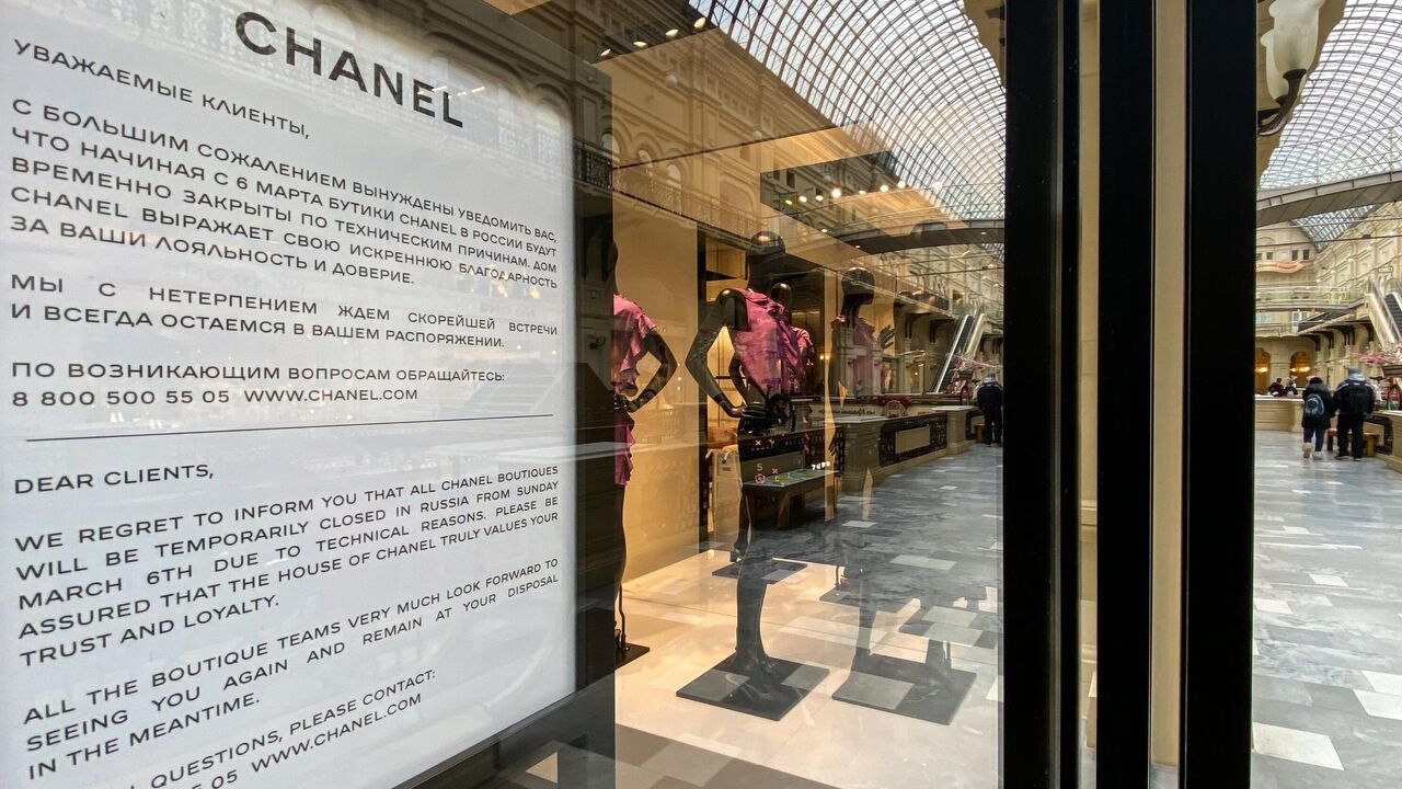 Магазинам Chanel запретили продавать товары россиянам: история одной  покупательницы - 01.04.2022, Sputnik Армения