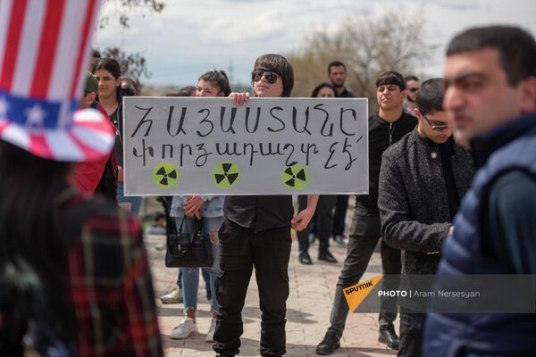 Акция против действия биолабораторий в Армении (9 апреля 2022). Еревaн - Sputnik Армения