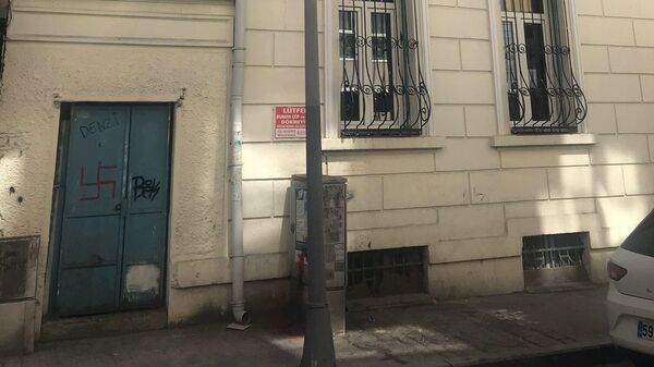 Турция школа - Sputnik Армения