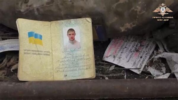 Кадры убитого военнослужащего морской пехоты Украины  - Sputnik Армения