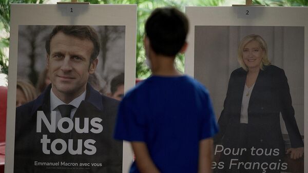 Ֆրասիայում նախագահի ընտրություններ են - Sputnik Արմենիա