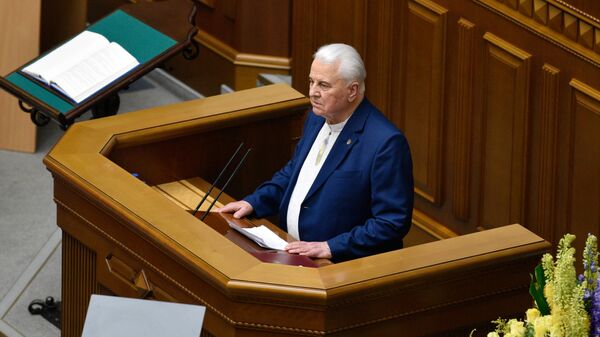 Торжественное заседание Верховной рады Украины - Sputnik Армения