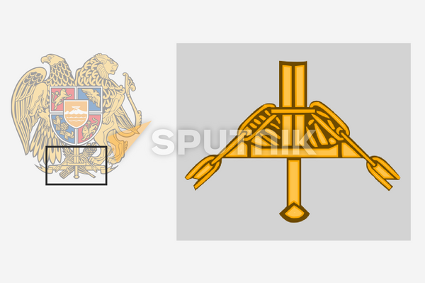 Деталь герба Армении - Sputnik Армения
