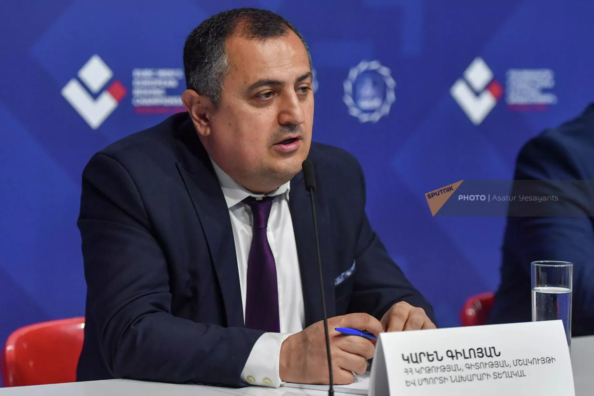 Замминистра ОНКС Карен Гилоян на пресс-конференции в преддверии Чемпионата Европы по боксу среди мужчин (19 мая 2022). Еревaн Замминистра ОНКС Карен Гилоян на пресс-конференции в преддверии Чемпионата Европы по боксу среди мужчин (19 мая 2022). Еревaн - Sputnik Армения, 1920, 19.05.2022
