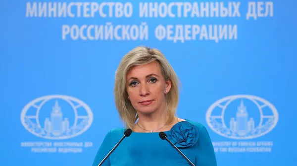 Официальный представитель МИД России Мария Захарова во время брифинга (3 июня 2022). Москвa - Sputnik Армения