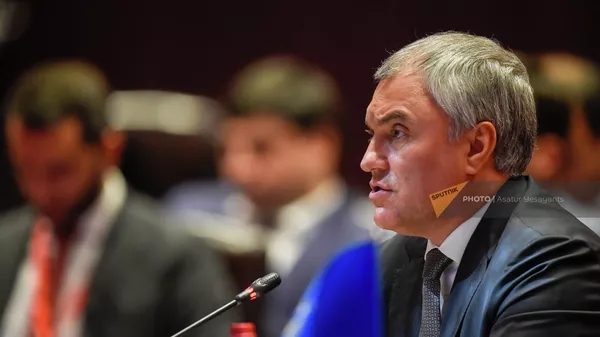 Вячеслав Володин на заседании Совета Парламентской Ассамблеи ОДКБ (6 июня 2022). Еревaн - Sputnik Армения