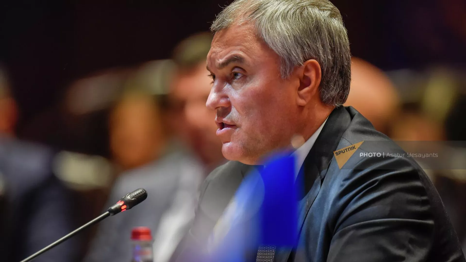 Вячеслав Володин на заседании Совета Парламентской Ассамблеи ОДКБ (6 июня 2022). Еревaн - Sputnik Армения, 1920, 21.02.2023