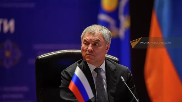 Вячеслав Володин на заседании Совета Парламентской Ассамблеи ОДКБ (6 июня 2022). Еревaн - Sputnik Армения