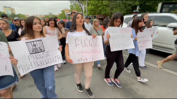 Движение Сопротивление начало шествие к зданию Генпрокуратуры Армении - Sputnik Армения