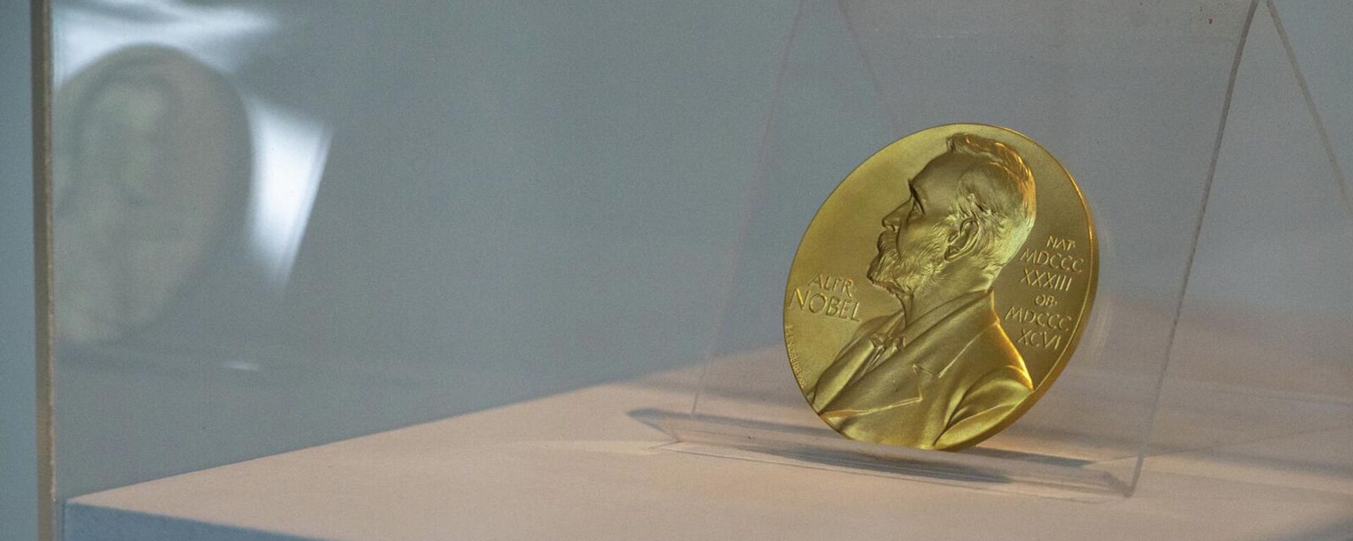 Նոբելյան մրցանակ - Sputnik Արմենիա, 1920, 15.09.2023