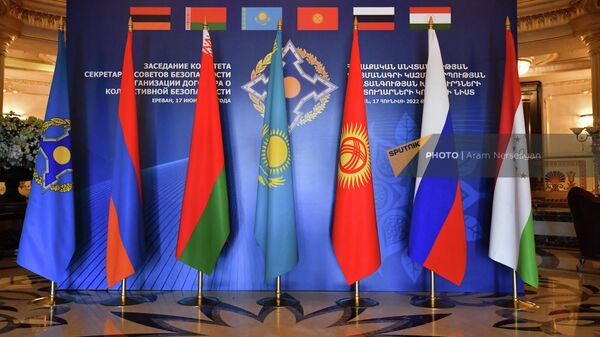 ՀԱՊԿ անդամ երկրների դրոշներ - Sputnik Արմենիա