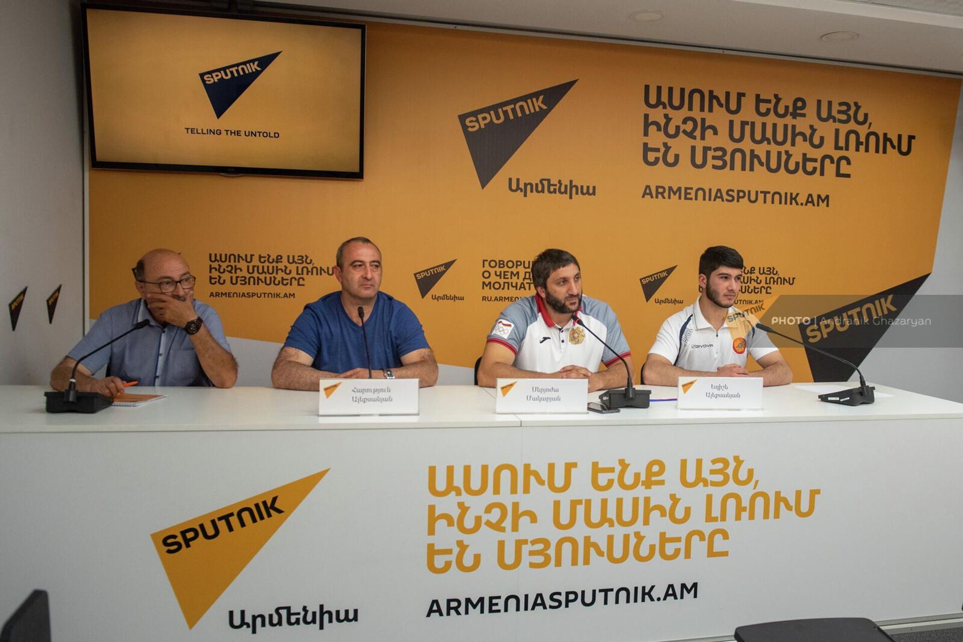 Пресс-конференция Какие перспективы у каратэ в Армении? (28 июня 2022). Еревaн - Sputnik Армения, 1920, 28.06.2022