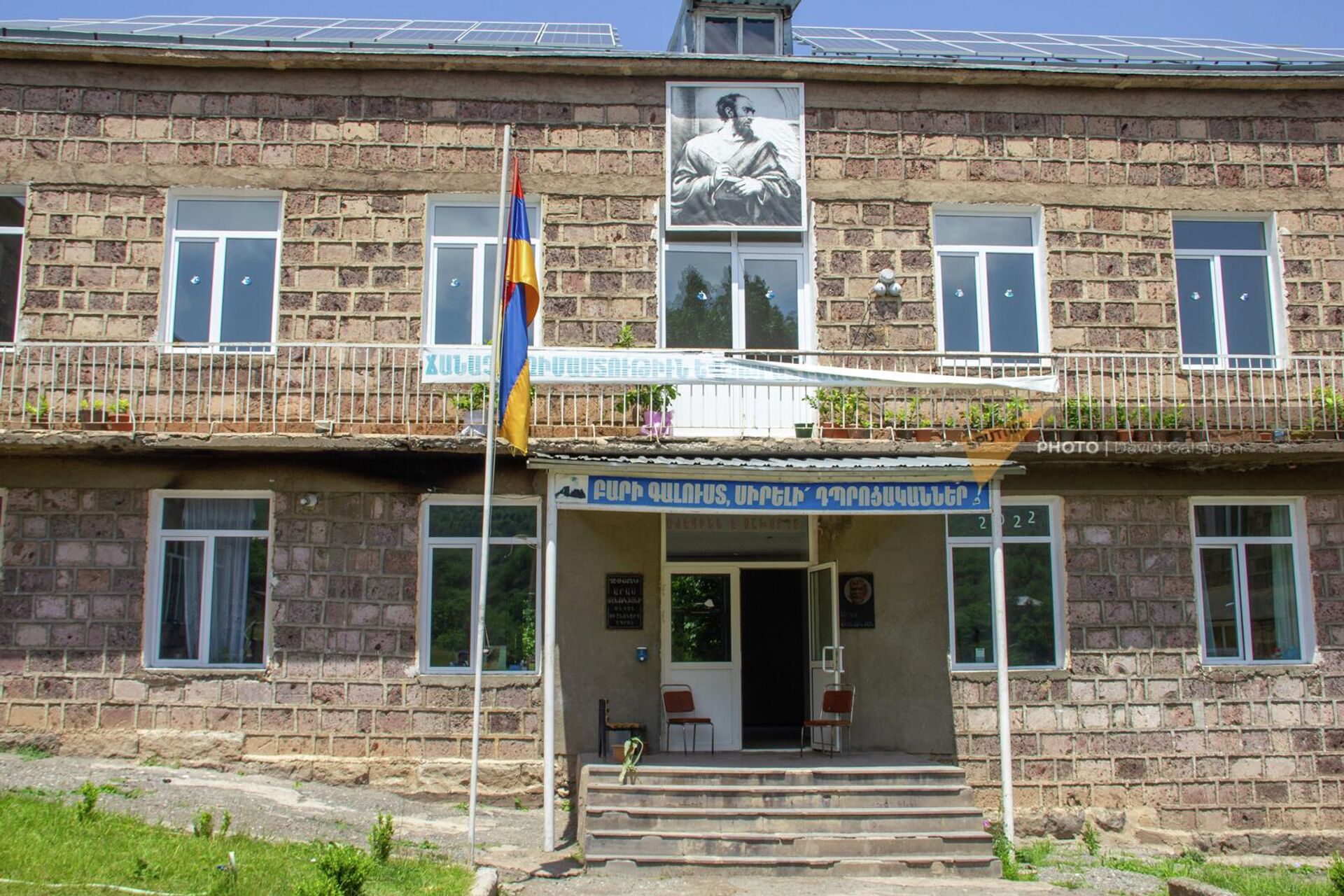 Здание школы села Давид Бек - Sputnik Արմենիա, 1920, 30.06.2022