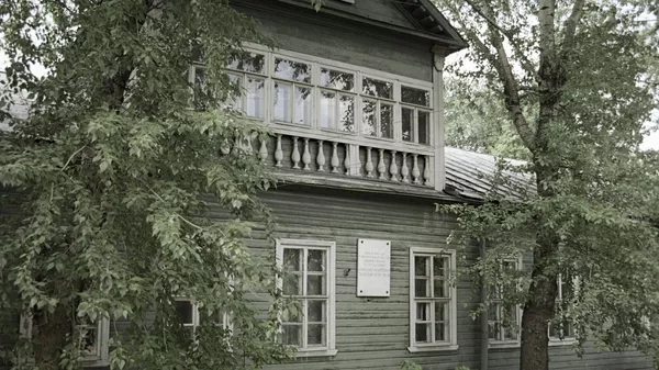Здание Дома-музея композитора Николая Римского-Корсакова.
 - Sputnik Армения