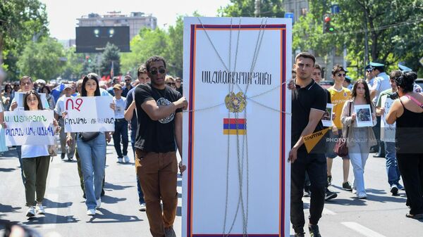 Акция оппозиции в защиту гос.символов (5 июля 2022). Еревaн - Sputnik Армения