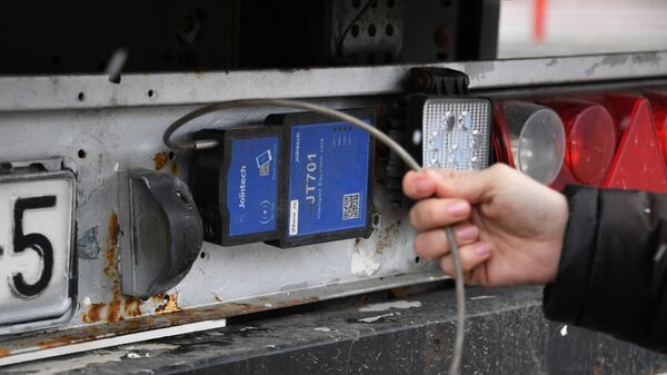 Навигационная пломба для отслеживания перемещения транзитного груза - Sputnik Армения