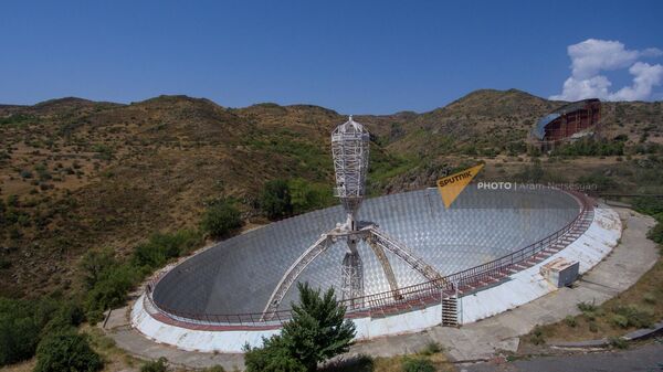 Зеркало обсерватории Париса Геруни с дрона - Sputnik Армения