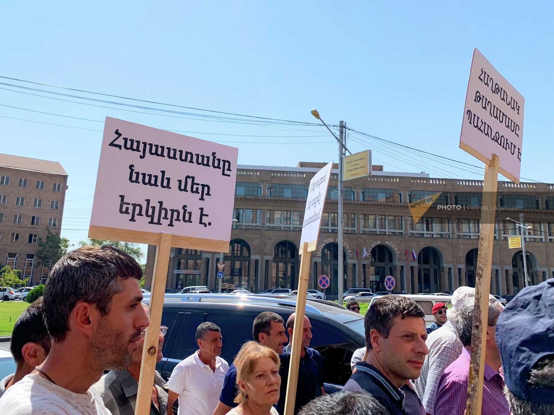 Акция протеста перед зданием городской администрации (5 сентября 2022). Еревaн - Sputnik Արմենիա, 1920, 05.09.2022