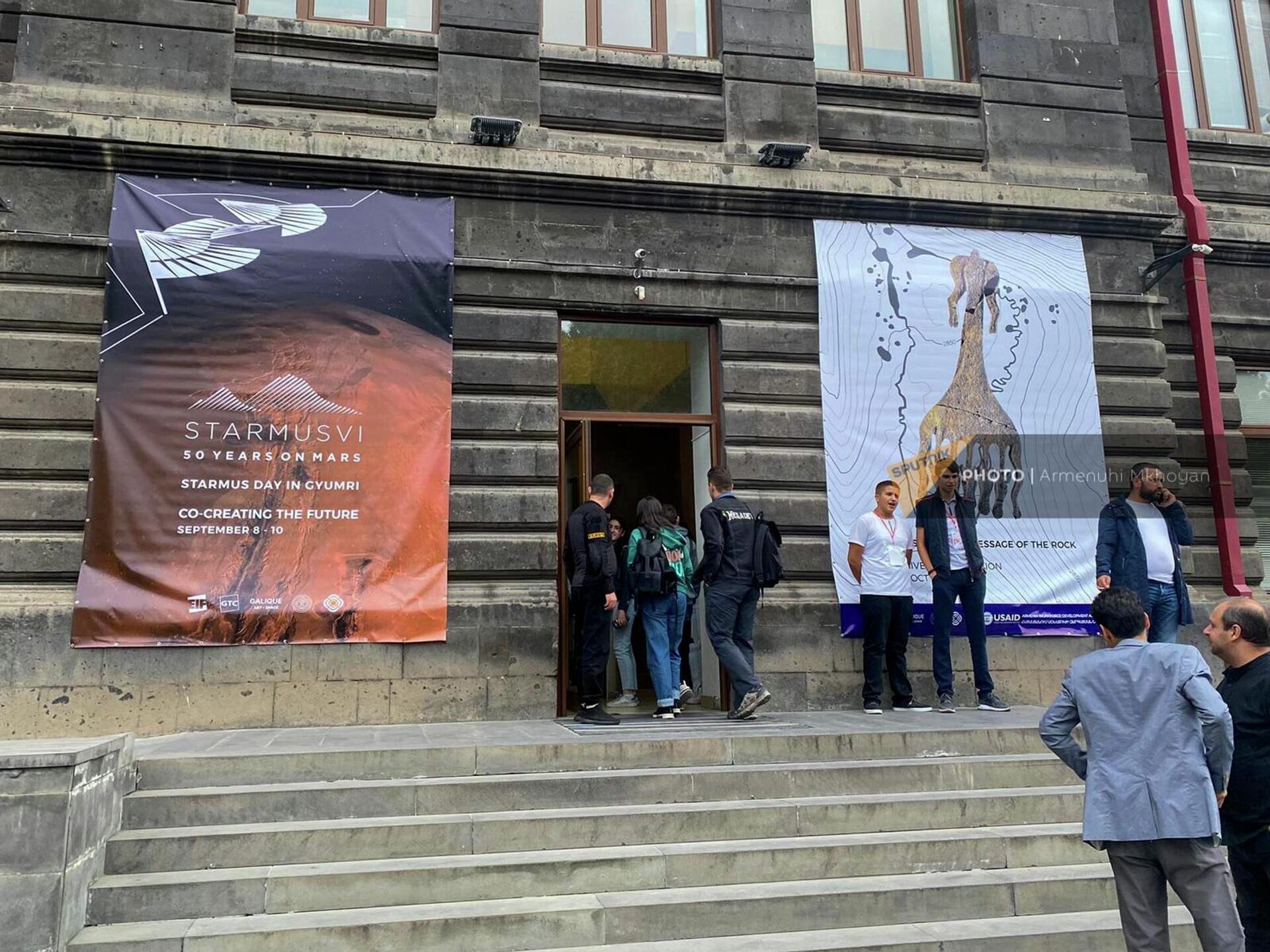 В рамках фестиваля Starmus VI в Гюмри запущен проект STARMUS VI x co-creating the future - Sputnik Армения, 1920, 08.09.2022