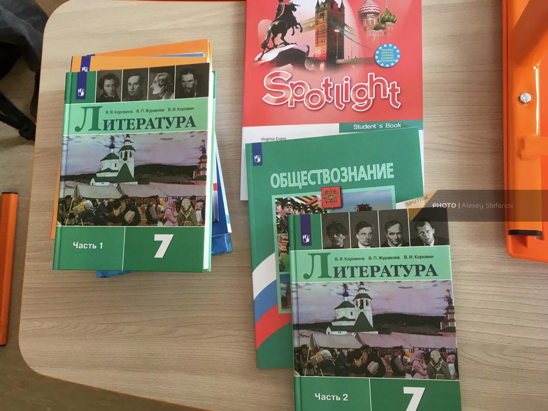 Российские учебники - Sputnik Армения, 1920, 09.09.2022