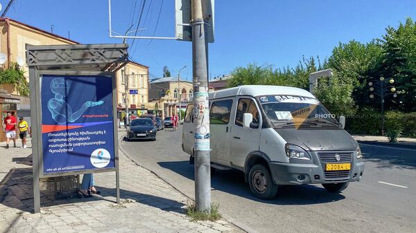 Автобусная остановка в Гюмри - Sputnik Армения