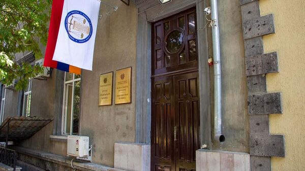 Հայաստանի մարդու իրավունքների պաշտպանի գրասենյակ - Sputnik Արմենիա