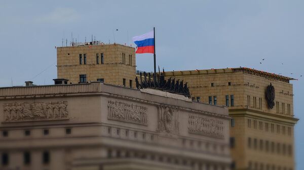 Здание Министерства обороны РФ на Фрунзенской набережной в Москве - Sputnik Արմենիա