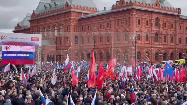 Մոսկվայում «Մերոց չենք լքում» հանրահավաք է ընթանում - Sputnik Արմենիա